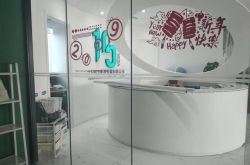 [7分钟科普]南阳市工厂分布在哪里_哔哩哔哩-2